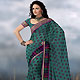 Turquoise Green Jacquard Saree with Blouse