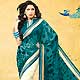Teal Green and Off White Saree with Blouse