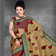 Fawn and Maroon Net and Brocade Saree with Blouse