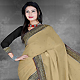 Dusty Beige Chiffon Saree with Blouse