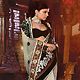 Off White and Grey Net Saree with Blouse