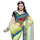 Shaded Light Green Net Saree with Blouse