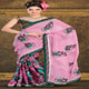 A Simple and Splendid saree is designed with superb color 