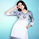 White and Yellow Readymade Indo Western Tunic